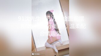 ?果冻传媒? BCM26 紧致曼妙酥乳嫩模女神 ▌莉娜▌朱一群踢足球 从射门到射逼 大屌狂刺蜜壶颜射尤物