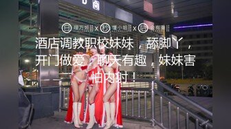 【新速片遞】 丰满熟女 ♈·桃子冰妈妈·♈：儿子背后挑逗调教粉丝，骚性来了，忍不住在背后使劲露出，真是个淫母！