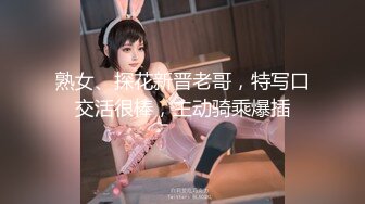 足疗店点了两个骚女同时服务  掏出奶子按按摩  扣穴吸奶穿上黑丝