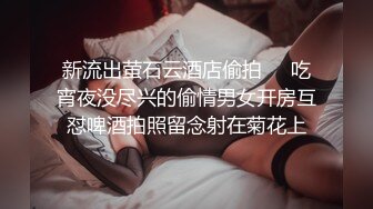 媚黑淫妻白人熟女Christina.Sapphire资源合集第二弹【56V】 (23)