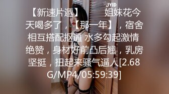 AV0066 大象传媒 大象号第一弹 李依依