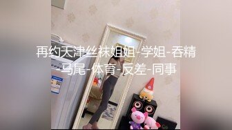 酒店高清偷拍 童颜巨乳反差婊 被男友当成性玩具暴力使用