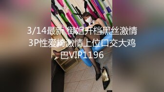 -星空传媒XK-8151 新年粉丝三部曲2负距离接触摄影棚工作室女神-佳芯