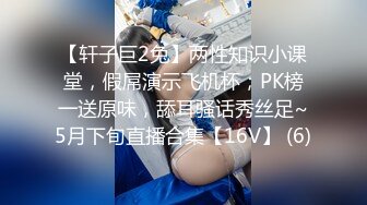 【绿帽淫妻性爱狂】绿帽老公与好友酒店群交3P娇妻 穿学妹制服操更有情趣 骑着好友J8顶操 上面裹屌