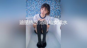 【劲爆❤️气质女神】加奈学姐✿极品美腿嫩模被摄影师爆操御姐竟如此反差淫荡沦为胯下玩物内射中出浓汁