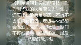 性感白虎车模与男友激情自拍开始美女捂着脸不让拍操爽随便拍