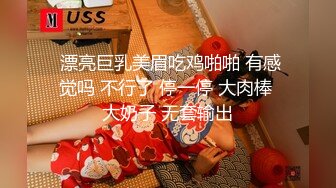 【新速片遞】  高颜清纯美眉吃鸡啪啪 小娇乳 小粉穴 羞羞的表情很诱人 被多姿势多场地无套输出 内射 