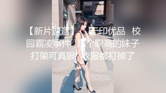   美眉被大鸡吧爸爸无套爆菊花 鸡吧大都插出大洞了 噗噗的声音好诱人 稀毛鲍鱼肥嫩