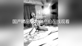 巨乳美少妇 天天操我还想去操别人 干嘛 心里不嘚劲 就想操年轻的把我操高潮 在家被大哥无套输出