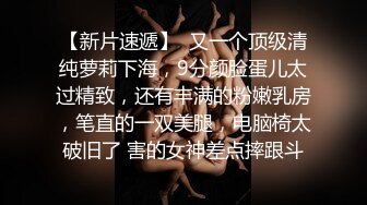 国产TS系列李贝贝和姐妹一起给直男的大鸡儿舔硬了后被操的呻吟不断