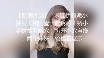  漂亮美眉 被黑祖宗超大肉棒无套输出 这根纹理清晰的大鸡吧估计没有一个女人不爱