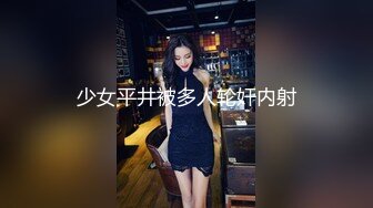 熟女人妻吃鸡啪啪 啊啊好深 大肚子孕妇撅着大白屁屁被无套输出 内射 白虎鲍鱼超肥嫩