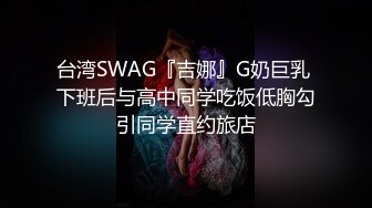   迷倒约会的小情人玩弄爆操毫无知觉