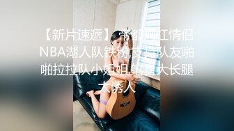 极品美乳人妻『kyara_sss』 奶子又大胸型又好看，还特么巨骚，被操的时候喜欢说淫语，巨顶！美乳丰臀超反差8 (2)