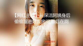 ★☆全网推荐☆★新晋女神日入过万 可见多受欢迎【tw_peggy111】，看一眼恋爱的味道，无毛自慰，主打的就是真实，无美颜更有看头，佳品推荐