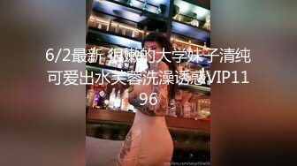 国产麻豆AV 麻豆番外 91独播 女友为保护欠债男友沦为玩物 林思妤的啊!