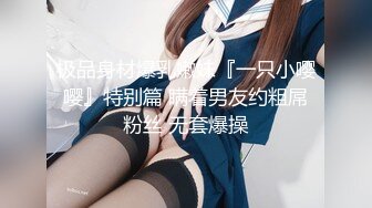 女友想要了自慰流水3