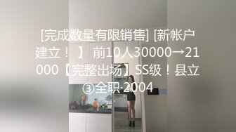 -扎两个辫子童颜巨乳萌妹子自慰侧入抽插 很是诱惑