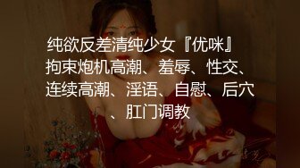 ✿91制片厂✿ KCM078 美女嫩模被摄影师激烈抽插▌斑比▌