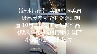 【窈窕尤物❤️新人】小奈佳✿ 极品白丝情趣护士装 婀娜身材凹凸有致鲜嫩白虎 欲血沸腾淫技 落地窗前露出爆艹内射