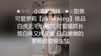 老公夜晚性欲强，一晚搞几炮