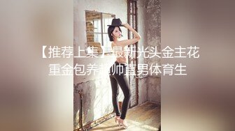 (精東影業)(jdbc-077)(20230910)一心想被房東包養的女房客-婉青