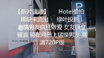 STP25574 可爱萌妹子--你的小老婆??：我只挣零钱，不要要求太高，我屄只有一个人操过，分手好久了，我一个人直播，有时候好孤单啊！ VIP2209