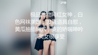 露脸才是王道！万狼求购OF极品身材巨乳高颜反差婊【Jbsw】最新不雅剧情私拍完结，人体寿司3P4P潮吹流出红色血水 (6)