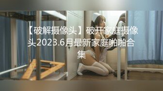 afchinatvBJ多恩_20180504你妈妈是谁编号84B1C354