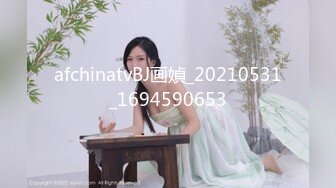 泰国多P美乳女博主yoursice onlyfans高清原档资源合集【79V】 (30)