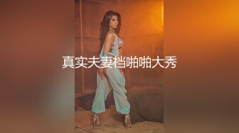 极品爆乳大奶长腿女神陈怡曼《长腿巨乳》“白金版”完整版激情MV,肉丝高跟喷血呻吟