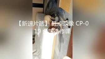 粗辫子妹子露脸椅子上掰穴道具自慰，丰满奶子胸型好看可人，超粉鲍鱼