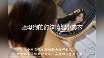 高端约炮披肩女神级高校JK制服学妹[第二场] 干到美女高潮抓狂