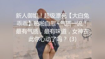 欧美冷门稀缺资源DeepThroatLove深喉做爱系列合集【83V】 (56)