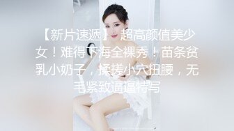 【三级】《与女友的自拍影片》