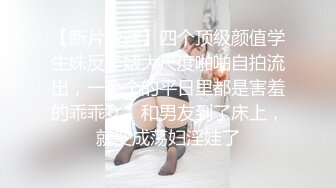 （原创）合肥单男17cm欢迎骚扰，小骚货让我回去干她。