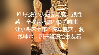 用背后耳边呢喃和玩奶头让我疯狂的女友的小恶魔姊姊