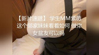 漂亮美眉 操我爸爸 在酒吧妹子喝的微醉 被直接拉到厕所 脱下裤子后入猛怼 小穴抠的哗哗响