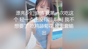 【新片速遞】【某房经典破解】精选某市按摩美容院偷窥 肥美酮体们针灸，美体，美容 都是牛人录制 精彩至极值得收藏！ [2.6G/MP4/05:34:39]