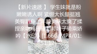 一套白丝一套黑丝，一样的屁股不同风情