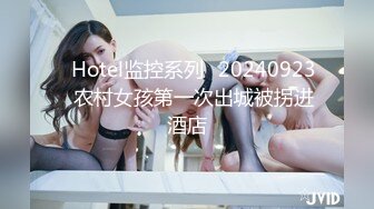 火爆网红玩偶姐姐『HongKongDoll』海岛生活2穿上清凉白丝??干粉嫩的极致小嫩鲍