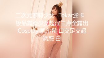 肉肉身材妹子第三炮舔逼特写口交站立抬腿侧入大力猛操