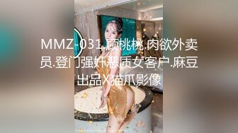 我爱老婆大屁屁