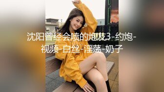 健身教练爆操混血妹子