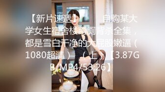 和老婆9玩一会