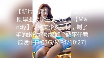 2/8最新 没想到老公操上老婆与小姨子口交胸推肉体肏穴真带劲VIP1196