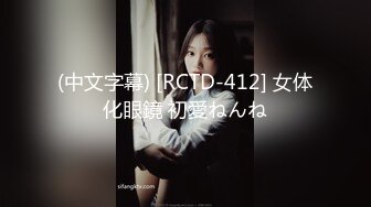 [2DF2] 很会哄女孩开心的嫖客网约外围看上一位娇小身材比例匀称漂亮白嫩妹子太兴奋了抱起来狠狠插她说整的好疼连干2炮 -[BT种子]