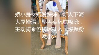   外站最新流出云上会所高清系列牛仔服眼镜妹子 挺招人喜欢