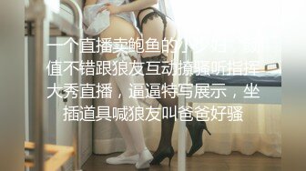 FSOG-060.三月樱花.COS神里凌华.扣扣传媒x91Fans