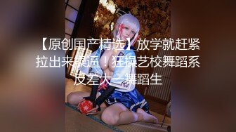 翘起来就像水蜜桃 超完美蜜桃臀 onlyfans博主【jacknbecca】合集【88V】  (45)